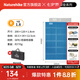 Naturehike挪客徒徑R1.8蛋巢墊折疊防潮墊超輕戶外露營徒步登山午睡地墊加厚 藍色/雙人