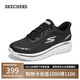 斯凱奇（Skechers）閃穿健步鞋男秋新款足弓支撐一腳蹬休閑鞋緩震跑步鞋運(yùn)動鞋217075
