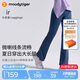 moodytiger女童微喇褲柔軟高彈春秋款兒童運(yùn)動(dòng)褲透氣親膚休閑長(zhǎng)褲| 小云朵E