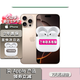 蘋果16pro iPhone16蘋果16ProMax支持移動(dòng)聯(lián)通電信5G雙卡全網(wǎng)美版 iPhone16Pro沙漠色鈦金屬6.3英寸 256GB【公開版全網(wǎng)通】