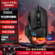 羅技（G）G502HERO 有線(xiàn)游戲電競鼠標  邏輯鼠標502 人體工學(xué)RGB機械配重  FPS黑神話(huà)悟空宏編程 G502HERO