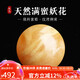 妍韻珠寶收藏級(jí)蜜蠟單珠散珠天然原礦滿蜜雞油黃妖花白花蜜琥珀15-16mm