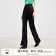 秋水伊人修身顯瘦春秋新款高腰舒適簡(jiǎn)約通勤百搭褲子女 黑色 M