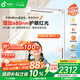 孩視寶紅光立式護眼大路燈【政府補貼】?jì)和瘜W(xué)習落地閱讀臺燈E5B140W-RS