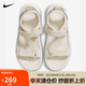 耐克NIKE女子休閑鞋NIKE VISTA運(yùn)動(dòng)鞋DJ6607-003 米白藍(lán)36.5