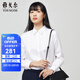雅戈?duì)枺╕OUNGOR）長袖襯衫女素色DP免燙襯衫純棉面料舒適抗皺平整易打理 VLDP10171BFW白色 36