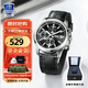 卡西歐（CASIO）手表男休閑商務(wù)復(fù)古風(fēng)男表日韓表送男友生日禮物學(xué)生送人 MTH-5001L-1A鋼盤皮帶