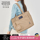 Teenie Weenie托特包七夕情人節(jié)禮物送女友禮物大容量TW小熊通勤包包