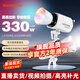 神牛（Godox）LA300R 全彩補(bǔ)光燈300W 直播雙色溫LA300BI 攝影常亮柔光RGB拍照視頻氛圍燈LED影視燈 色彩發(fā)絲燈 神牛LA300Bi標(biāo)配（現(xiàn)貨速發(fā)）【雙色溫】