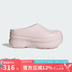 阿迪達斯 （adidas）2025夏季新款女子三葉草ADIFOM厚底涼鞋廚師鞋穆勒鞋 KJ0980 39