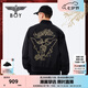 BOY LONDON【金龍呈祥】秋情侶款黑色潮牌棒球領夾克外套N25003 黑色 M