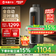 WISESKY韋思卡爾全自動(dòng)款反重力前置過(guò)濾器25微米活鰓疊片反沖洗家用全屋大通量?jī)羲? title=