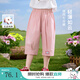 茵曼女童輕薄透氣七分褲撞色章仔2025夏季兒童中大童戶外休閑褲子 粉色 160
