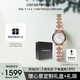 安普里奧·阿瑪尼（Emporio Armani）手表女生白月光系列簡約石英表小表盤生日禮物送女友AR11203
