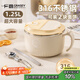 廣意316不銹鋼泡面碗帶蓋學(xué)生飯盒大容量上班餐盒贈(zèng)餐具 米色GY1300