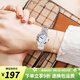 卡西歐（CASIO）手表 碎碎冰簡(jiǎn)約小巧指針?shù)搸?商務(wù)學(xué)生石英表送女友 LTP-1241D-2A