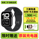 Apple蘋(píng)果 二手智能手表 WatchSeries S9 S10 GPS運(yùn)動(dòng)/蜂窩版 S10 GPS版 亮黑色官保 95新45MM-46MM