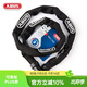 ABUS 德國鏈條鎖密碼鎖自行車(chē)童車(chē)頭盔鎖單車(chē)防盜固定便攜迷你鎖頭 1500鑰匙款