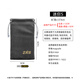 靠森（Kaooseen）充電寶保護套移動(dòng)充收納袋手機袋子絨布保護套適用倍思小米品勝華為行動(dòng)電源可攜式數碼配件包耳機 迷你S深空灰15*9CM