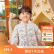 巴拉巴拉兒童羽絨服三防衣服輕薄棒球領(lǐng)外套男女童裝2025新款秋冬裝碎花萌 甜美小碎花00387-白鴨絨 100 充絨量32g