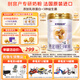 圣元（Synutra）優(yōu)博剖蓓舒法版嬰兒配方牛奶粉0-6月齡1段900克 法國原裝進口
