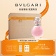 寶格麗（BVLGARI）沐光玫香發(fā)香噴霧30ml女士香水禮盒 送女友生日禮物七夕禮物