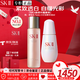 SK-IIsk2神仙水精華護(hù)膚套裝sk一ll男友面膜禮盒七夕情人節(jié)生日禮物 晶透光蘊套裝