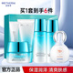 溫碧泉（WETHERM）護膚品套裝 補水保濕護膚化妝品男女盈潤保濕套裝禮盒裝 禮物送禮 【補水防曬】尊享禮盒+美白防曬