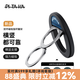 PITAKA手機(jī)指環(huán)扣磁吸手機(jī)支架適用MagSafe手機(jī)凱夫拉芳綸材質(zhì)懶人桌面便攜超薄可拆卸橫豎可用升級環(huán)扣 Grip3月升