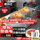 德瑪仕（DEMASHI） 電炸爐商用 小吃油炸鍋商用油炸機 油條機 薯條機 電炸鍋 油炸爐 炸串機 炸雞炸串款【單缸21升】DZL201C