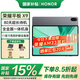 榮耀平板X(qián)9 【國家補貼15%】11英寸 WIFI 平板電腦 高刷護眼全面屏 80天超長(cháng)待機 全金屬一體機身 JH16 星空灰 8GB+128GB 官方標配
