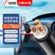 遠東電纜新能源汽車(chē)充電樁ZC-YJV電纜【現貨30米起售不退換】 ZC-YJV-3*10 30米