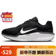 耐克（NIKE）耐克NIKE跑步鞋男子緩震WINFLO 11運(yùn)動(dòng)鞋F(xiàn)J9509-001黑白40