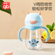 好孩子（gb）兒童水杯學(xué)飲杯學(xué)生吸管杯幼兒園上學(xué)水杯帶手柄240mL-藍(lán)色