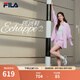 斐樂（FILA）【楊冪同款】女鞋芭蕾2老爹鞋2025夏季新款跳跳德訓(xùn)休閑運(yùn)動鞋 白棉花糖/太空銀-MS 37.5