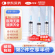 可孚 一次性注射器醫用無(wú)菌針管針筒帶針頭喂食喂藥器 30支5ml*0.6