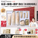 袋鼠媽媽準(zhǔn)孕婦護膚品補水保濕潔面水乳面霜專用小麥4件套送媽媽中秋禮盒