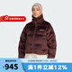 阿迪達(dá)斯 （adidas）三葉草羽絨服女2024冬防寒保暖時(shí)尚運(yùn)動(dòng)休閑外套 IW8437 M