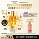 歐萊雅奇煥潤(rùn)發(fā)護(hù)發(fā)精油小金瓶100ml免洗滋養(yǎng)女防毛躁改善干枯燙染受損