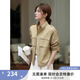 梵希蔓燕麥色法式優(yōu)雅小香風(fēng)外套女2025年春季新款高級(jí)感開(kāi)衫外套 M5179 燕麥色 S