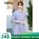 betu百圖女裝連衣裙色織條紋裙子夏天高腰A字裙子女短袖襯衫式連衣裙女2204T75 蘭色 L