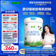 君樂(lè )寶（JUNLEBAO)有機優(yōu)萃3段幼兒配方奶粉(12-36月齡)800g聽(tīng)裝
