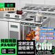 猛世商用電磁爐多頭大功率3500w煲仔爐多眼電磁灶臺式四六頭麻辣燙錫紙花甲粉砂鍋粉飯?zhí)糜秒娫钆_ 臺式丨雙頭電磁爐丨橫排【220V】 旗艦旋鈕款丨3500W（熱銷推薦）