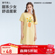 都市麗人睡衣女睡裙清新時(shí)尚可外穿連衣裙子家居服短袖裙2H46C8