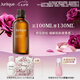 茱莉蔻（Jurlique）薰衣草按摩油100ML 身體護(hù)理緊致按摩精油芳香舒緩 七夕禮物