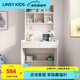 LINSY KIDS林氏家居學(xué)習(xí)桌椅套裝學(xué)習(xí)桌兒童書桌中小學(xué)生寫字桌家具LH068V1 【荷花白】0.8米書桌