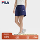 FILA 楊冪同款|斐樂(lè)官方女裝梭織短褲2025夏季新款時(shí)尚簡(jiǎn)約休閑三分褲 燈塔藍(lán)-BU M 165/66A/M