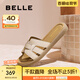百麗（Belle）度假風(fēng)一字拖女2025夏新商場同款舒適可外穿休閑拖鞋E2T1DBT5 米色 37 (235mm)