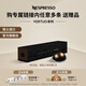 Nespresso奈斯派索美式濃縮大杯厚萃膠囊咖啡濃縮黑咖啡瑞士原裝進(jìn)口滿(mǎn)贈 濃醇雙份濃縮（可可，強度11）10顆