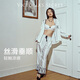 維多利亞的秘密（Victoria's Secret）田曦薇同款 宅度假水光綢家居服絲滑親膚長(cháng)袖長(cháng)褲睡衣套裝
